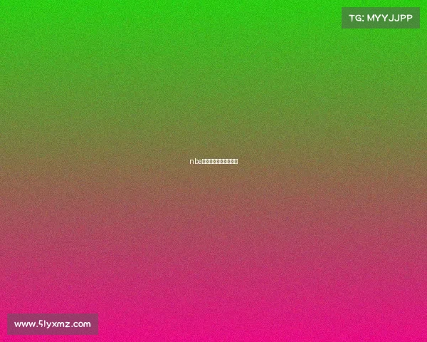 nba赛事结果集锦讲解大全